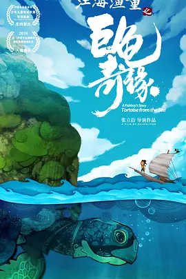 国产精品国精产品一二